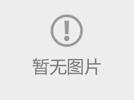 苏州市数学教学研讨活动在我校进行