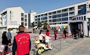 精心准备，防患未然——临湖实验中学开展新冠肺炎疫情防控演练