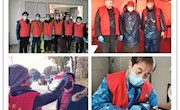 坚定贯彻防疫要求，从严落实防控措施