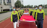 “厚”蕴生机，锐意进取——临湖实验中学举办首届体育文化节