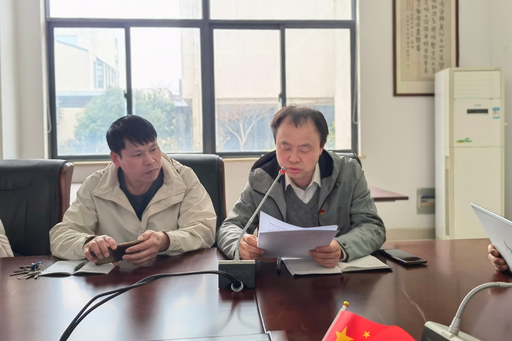 顾明华月月学廉政