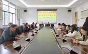 学习贯彻两会精神  牢牢把握高质量任务  ——临湖实验中学党员主题日活动