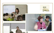 人勤春来早，调研正当时 ——区教研室莅临我校开展教学调研工作