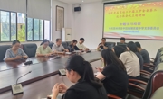 学习全会精神重行动  贯彻改革思想抓落实——临湖实验中学党员主题日活动