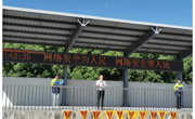 临湖实验中学2024网络安全宣传周校园日活动