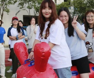 激情燃动，“厚”生无畏逐梦行 ——临湖实验中学举办第三届体育文化节