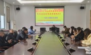 深入学习《习近平总书记关于党的建设的重要思想概论》 ——临湖实验中学2月党员主题日活动