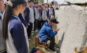 余晖熠熠 照亮心程——临湖实验中学退休老教师续写教育情怀