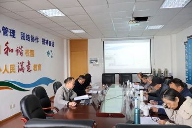 临湖遇见||精准指导润心田，调研关爱助成长 ——吴中区教育局关工委赴临湖实验中学开展专题调研